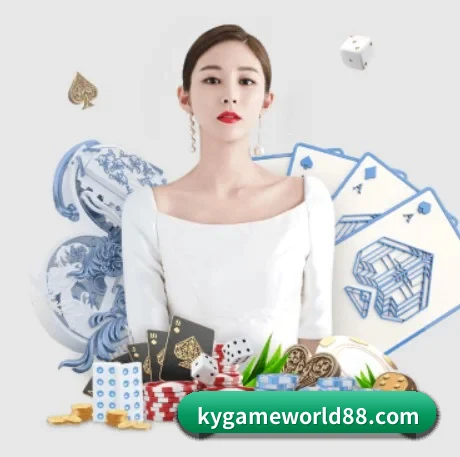 开元体育官网 APP 界面